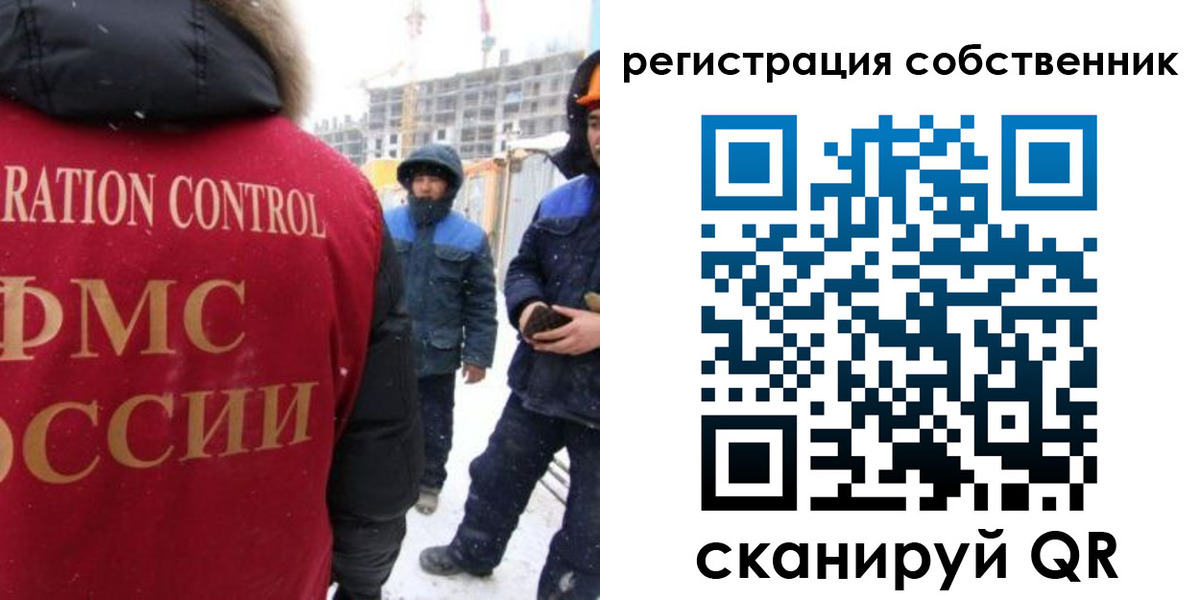 регистрация для школы в Богдановиче